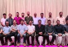 കുടുംബ സൗഹൃദ വേദി 2024-25- വാർഷികാഘോഷവും,ഭരണ സമിതി സ്ഥാനാരോഹണവും, ക്രിസ്തുമസ് -പുതുവത്സരാഘോഷ കമ്മിറ്റി രൂപികരിച്ചു