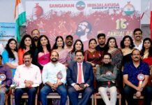 സംഗമം ഇരിഞ്ഞാലക്കുട വാർഷിക ആഘോഷവും ബഹ്റൈൻ നാഷണ ൽ ഡേ ആഘോഷവും സംഘടിപ്പിച്ചു