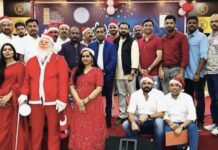 കൊല്ലം പ്രവാസി അസ്സോസിയേഷൻ ക്രിസ്ത്മസ് ആഘോഷം സംഘടിപ്പിച്ചു.