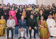 ഐഎൽഎ സ്നേഹ റിക്രിയേഷൻ സെന്ററിന്റെ വാർഷിക ദിനാഘോഷം