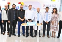 ദാർ അൽ-ഷിഫ മെഡിക്കൽ സെന്റർ ഹൂറ ബ്രാഞ്ച് ഒന്നാം വാർഷികം ആഘോഷിച്ചു.
