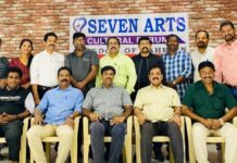 കലാ സാംസ്കാരിക പ്രവർത്തനങ്ങൾക്കായി സെവൻ ആർട്സ് കൾച്ചറൽ ഫോറം നിലവിൽ വന്നു
