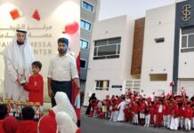 റിഫ ഇംഗ്ലീഷ് മീഡിയം മദ്റസ ദേശീയ ദിനം ആഘോഷിച്ചു