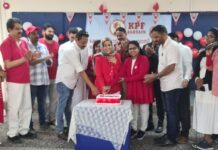 കെപിഎഫ് വനിതാ വിഭാഗം ചിത്ര രചനാ മത്സരം സംഘടിപ്പിച്ചു