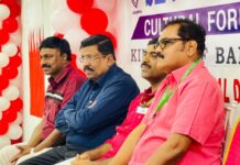 സെവൻ ആർട്സ് കൾച്ചറൽ ഫോറം ബഹ്റൈൻ ദേശീയദിന ആഘോഷം സംഘടിപ്പിച്ചു