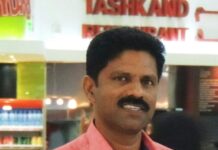 കണ്ണൂർ സ്വദേശി ബഹ്റിനിൽ മരണമടഞ്ഞു