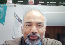 പ്രോഗ്രസ്സിവ് പ്രൊഫഷണൽ ഫോറം , ബഹ്റൈൻ പ്രഭാഷണവും ചർച്ചയും സംഘടിപ്പിച്ചു