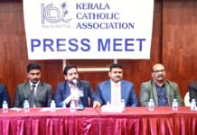 കെ. സി. എ ദി ഇന്ത്യൻ ടാലന്റ് സ്കാൻ 2023