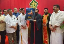 ബഹ്റൈൻ സെന്റ് പീറ്റേഴ്സ് ഇടവകയുടെ ഡിജിറ്റൽ & ലിറ്റർജിക്കൽ കലണ്ടർ