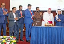 ബഹ്റൈൻ കേരള കാത്തലിക് അസോസിയേഷൻ ക്രിസ്ത്മസ് ന്യൂ ഇയർ ആഘോഷം സംഘടിപ്പിച്ചു