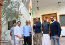 ഫ്രന്റ്സ് അസോസിയേഷൻ റിപബ്ലിക് ദിനാഘോഷം സംഘടിപ്പിച്ചു