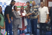 കൊല്ലം പ്രവാസി അസ്സോസിയേഷൻ സൗജന്യ മെഡിക്കൽ ക്യാമ്പ് സംഘടിപ്പിച്ചു