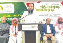 “നിർഭയത്വവും ആരോഗ്യവും” പ്രഭാഷണം ശ്രദ്ധേയമായി