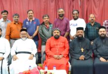 മാർ അലക്സാന്ത്രിയോസ് മെത്രാപ്പോലീത്തായിക്ക് കെ. സി. ഇ. സി. സ്വീകരണം നല്കി