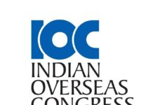 ഇന്ത്യൻ ഓവർസീസ് കോൺഗ്രസ് ബഹ്റൈൻ സംഘടിപ്പിക്കുന്ന ഇന്ത്യൻ 75 റിപ്ലബിക്ക് ദിനാഘോഷം .
