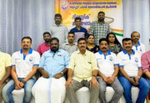 ആലപ്പുഴ പ്രവാസി അസോസിയേഷൻ ബഹ്റൈൻ റിപ്പബ്ലിക് ആഘോഷവും, വാർഷിക പൊതുയോഗവും നടത്തി.