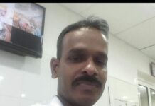 കോഴിക്കോട് സ്വദേശി ബഹ്റൈനിൽ മരണമടഞ്ഞു