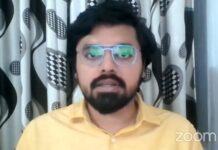 പ്രോഗ്രസ്സിവ് പ്രൊഫഷണൽ ഫോറം, ബഹ്റൈൻ, വിദ്യാഭാസ സെമിനാർ സംഘടിപ്പിച്ചു.