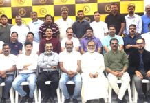 തണൽ വാർഷിക പൊതു യോഗം വെള്ളിയാഴ്ച