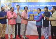 കാസർഗോഡ് ഡിസ്ട്രിക്റ്റ് പ്രവാസി അസോസിയേഷൻ ‘ഒപ്പരം ‘ ന്യൂ ഇയർ,ക്രിസ്തുമസ് പരിപാടി സംഘടിപ്പിച്ചു