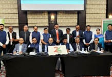 ഇന്ത്യൻ കമ്മ്യൂണിറ്റി റിലീഫ് ഫണ്ട് (ICRF) : സിൽവർ ജൂബിലി