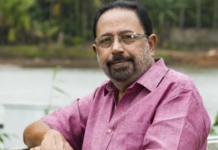ബി.കെ.എസ് ഫിലിം ക്ലബ്ബ് ലൈഫ് ടൈം അച്ചീവ്മെന്റ് അവാർഡ് സിബി മലയിലിന്