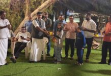 ഒഐസിസികോട്ടയം ജില്ലാ കമ്മിറ്റി കുടുംബ സംഗമം