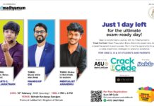 പരീക്ഷയെ പേടിക്കേണ്ട; ‘ ക്രാക്ക് ദ കോഡ്’ ശനിയാഴ്ച കേരളീയ സമാജം ഹാളിൽ