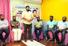 ഐ വൈ സി സി ഗുദൈബിയ-ഹൂറ ഏരിയ കമ്മറ്റി കൃപേഷ് ശരത് ലാൽ അനുസ്മരണം സംഘടിപ്പിച്ചു.