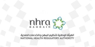 Bahrain among first countries to authorise ‘Mounjaro’ injection