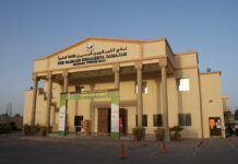 സമാജം മലയാളം പാഠശാല തുടക്കക്ലാസ്സുകളിലേക്കുള്ള പ്രവേശനം ആരംഭിച്ചു