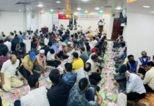 ഇഫ്ത്താർ വിരുന്നൊരുക്കി സമസ്ത ബഹ്റൈൻ മനാമ ഏരിയ