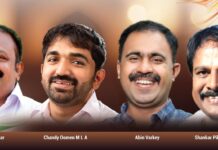 ഒഐസിസി ഇഫ്താർ നാളെ ബഹ്റൈൻ കേരളീയ സമാജത്തിൽ