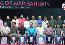 ടഗ് ഓഫ് വാർ അസോസിയേഷൻ ബഹ്റൈൻ പുതുനേതൃത്വം