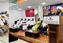 പുണ്യമാസത്തെ വരവേറ്റ് തജ്ഹീസെ റമളാൻ