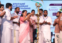 വൻ ജനപങ്കാളി ത്തത്തോടെ ഐ വൈ സി സി യൂത്ത് ഫെസ്റ്റ് സമാപിച്ചു