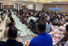 എം എം എസ് ഇഫ്താർ സംഗമം നടത്തി