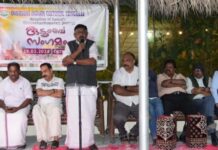 ഒഐസിസി തിരുവനന്തപുരം ജില്ലാ കുടുംബസംഗമം പ്രവർത്തകർക്ക് ആവേശമായി