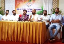 ഐ വൈ സി സി ബഹ്റൈൻ യൂത്ത് ഫെസ്റ്റ് 2024 മാർച്ച് 8 ന്