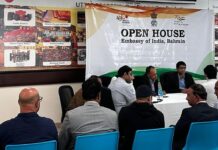 ബഹ്റൈൻ ഇന്ത്യൻ എംബസി ഓപ്പൺ ഹൗസ് സംഘടിപ്പിച്ചു