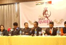 ബഹ്റൈൻ ഇന്ത്യൻ ക്ലബ് മെയ് ക്യൂൻ മെയ് 31 ന്