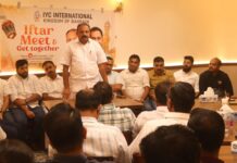 ഐ വൈ സി ഇന്റർനാഷണൽ ബഹ്റൈൻ ഇഫ്താർ വിരുന്നും നേതൃ സംഗമവും സംഘടിപ്പിച്ചു