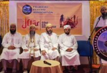 ശ്രദ്ധേയമായി പാലക്കാട് പ്രവാസി അസോസിയേഷൻ ഇഫ്ത്താർ സംഗമം