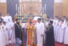 പെസഹ പെരുന്നാൾ ആചരിച്ചു