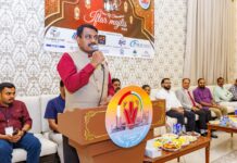 വോയിസ് ഓഫ് ട്രിവാൻഡ്രം ബഹ്റൈൻ ഫോറം ഇഫ്താർ മജ്ലിസ് 2024 സംഘടിപ്പിച്ചു