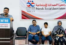 ടീൻസ് ഇന്ത്യ റമദാൻ സംഗമവും ഖുർആൻ വിജ്ഞാന പരീക്ഷയും സംഘടിപ്പിച്ചു