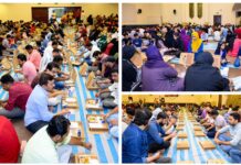 പി സി ഡബ്ല്യൂ എഫ് ബഹ്റൈൻ ചാപ്റ്റർ ഇഫ്താർ മീറ്റ് നടത്തി