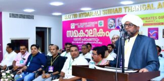 മനുഷ്യ സമൂഹത്തിന്റെ നന്മക്കും മത സഹോദര്യത്തിനും ഐക്യത്തിനും പ്രാധാന്യം നൽകുക: അഡ്വ. ഓണമ്പള്ളി മുഹമ്മദ് ഫൈസി