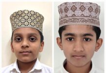 സമസ്ത പൊതു പരീക്ഷ ബഹ്റൈൻ സമസ്ത മദ്റസകളിൽ ഉജ്ജ്വല വിജയം