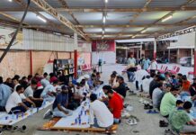 ഐവൈസിസി ഹമദ് ടൗൺ ഏരിയ കമ്മറ്റി യാത്രയായപ്പും ഇഫ്താർ സംഗമവും സംഘടിപ്പിച്ചു